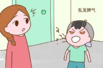 ӰƢҳӦô