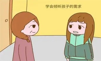 ഺҳô죿
